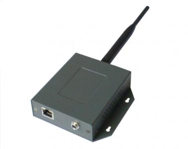 RW－R802型全向读写器